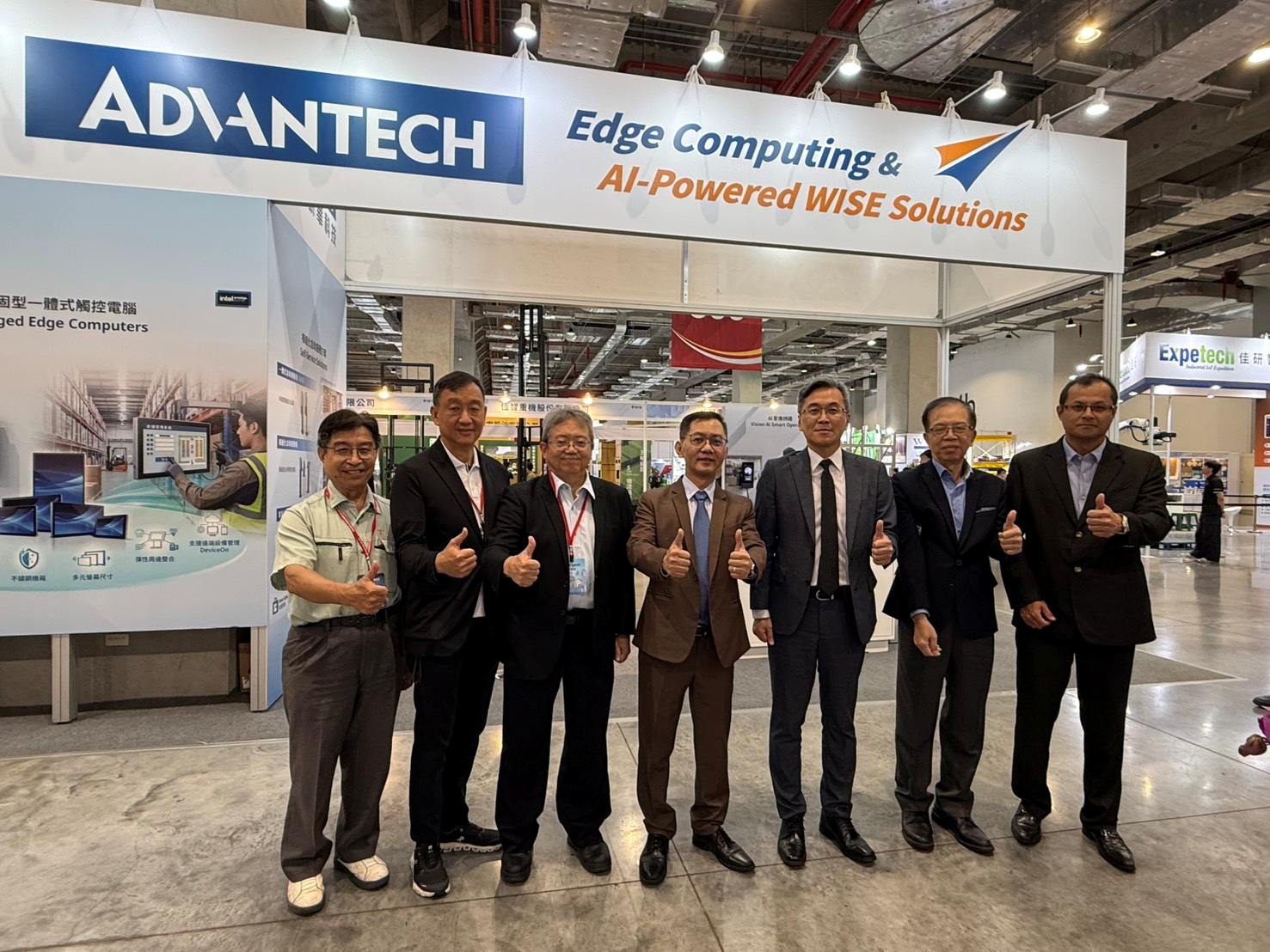 Taipei International Logistics & IoT Exhibition