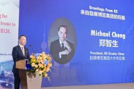 展会现场 4