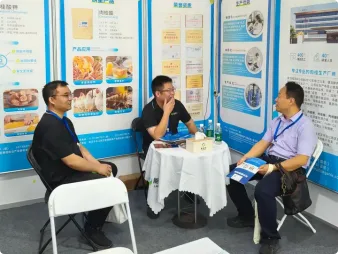 展会现场 8
