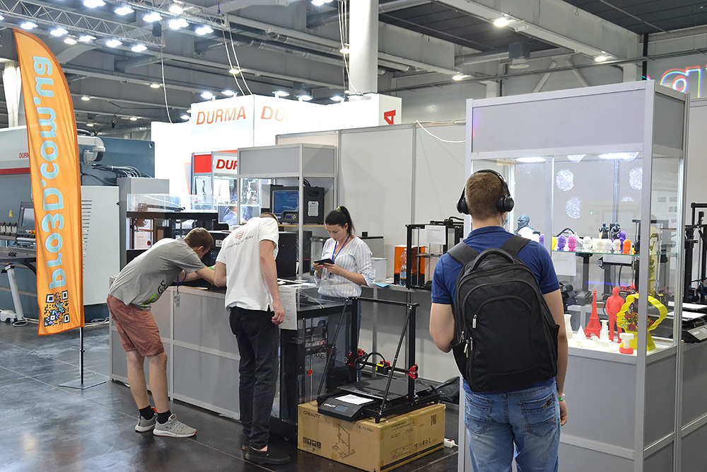 KYIV TECHNICAL FAIR ' 图片 2