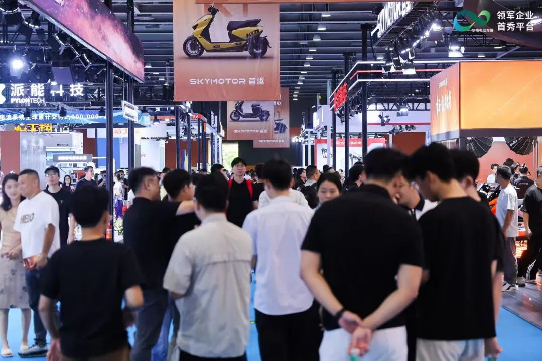 The South China International Electric Vehicle and Parts Exhibition