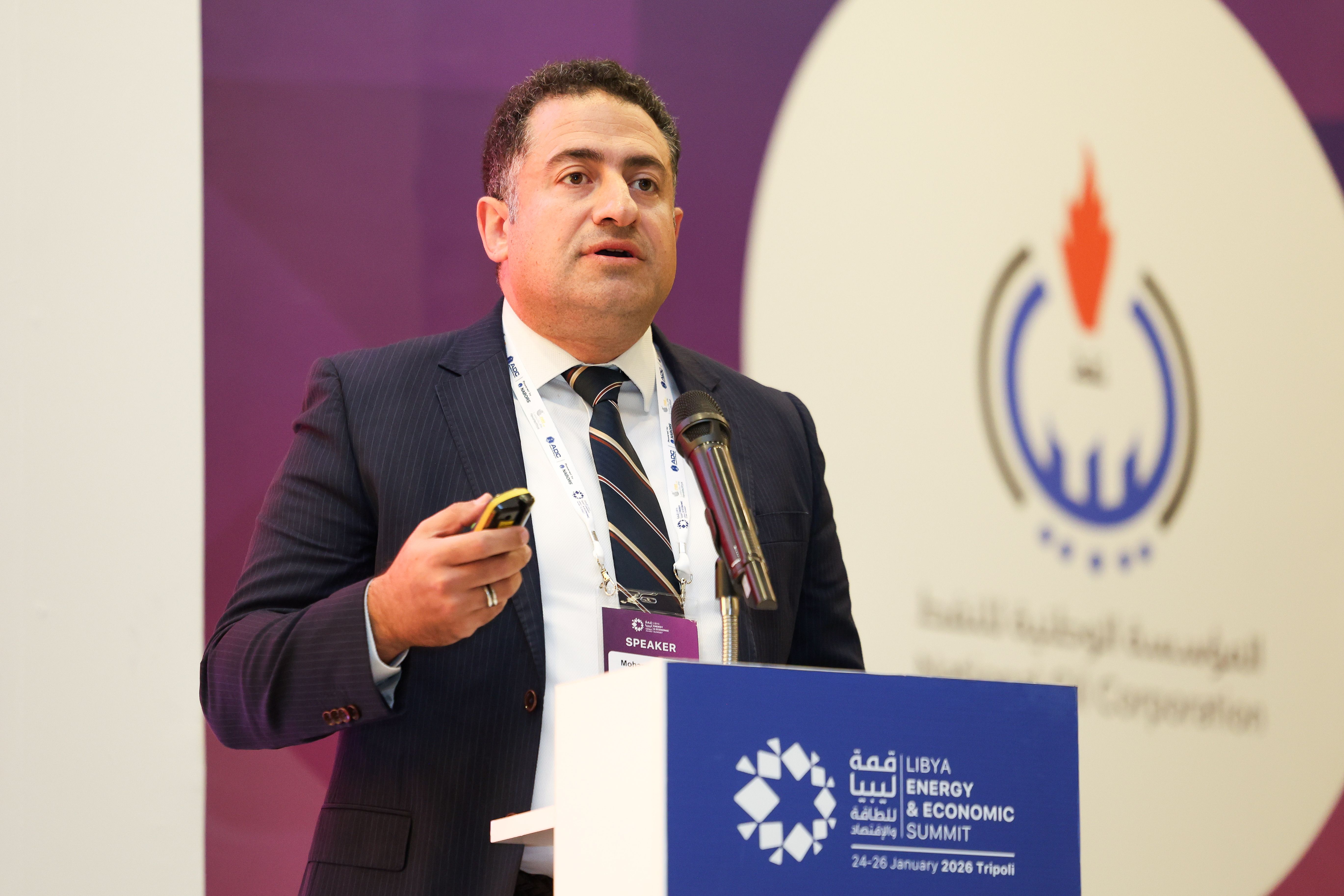 Libya Energy & Economic Summit 图片 2
