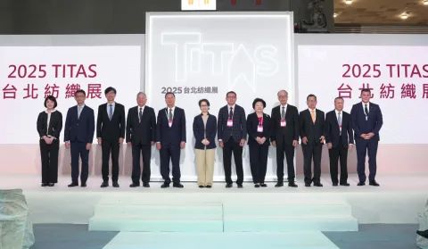 展会现场 1