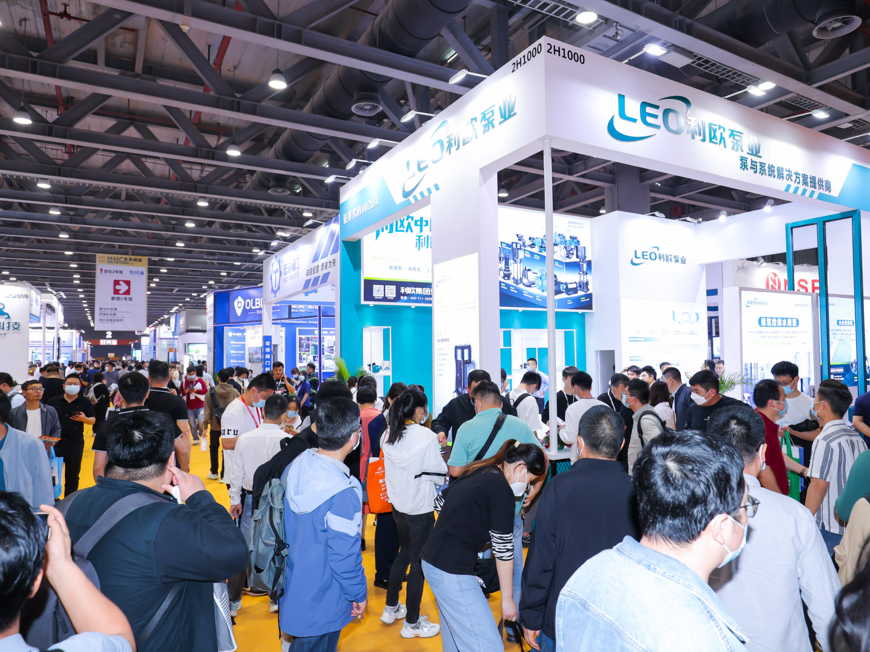 FLOWTECH GUANGDONG 图片 2
