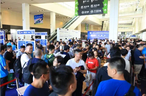 展会现场 2