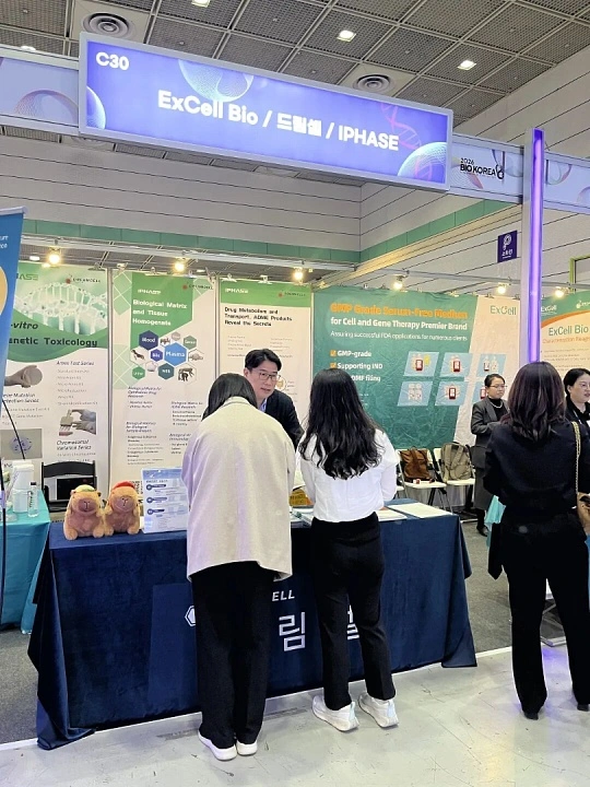 KOREA LIFE SCIENCE WEEK