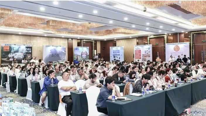 展会现场 3