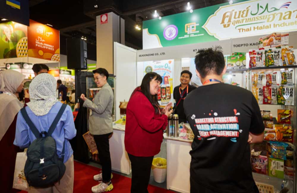 Malaysia International Halal Showcase 图片 5