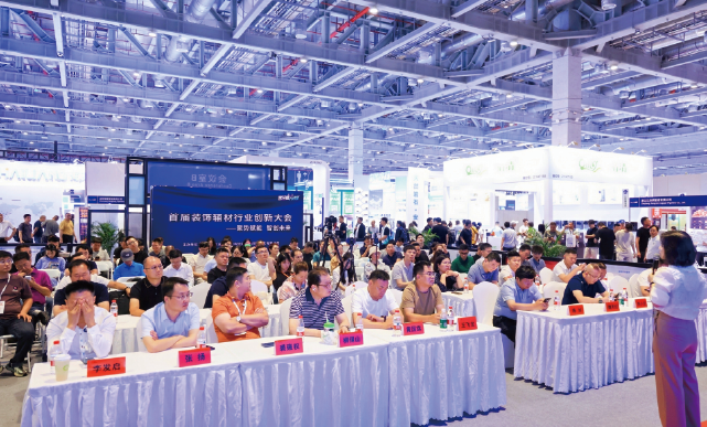 BUILDEX CHINA 图片 2