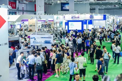 展会现场 10