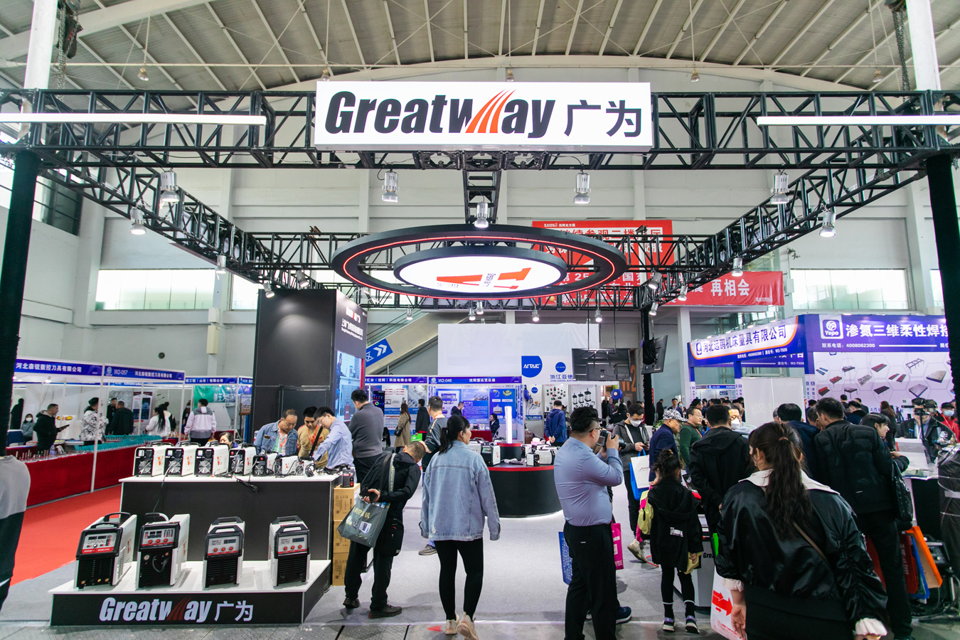 China Northeast Welding, Cutting and Laser Technology Equipment Exhibition