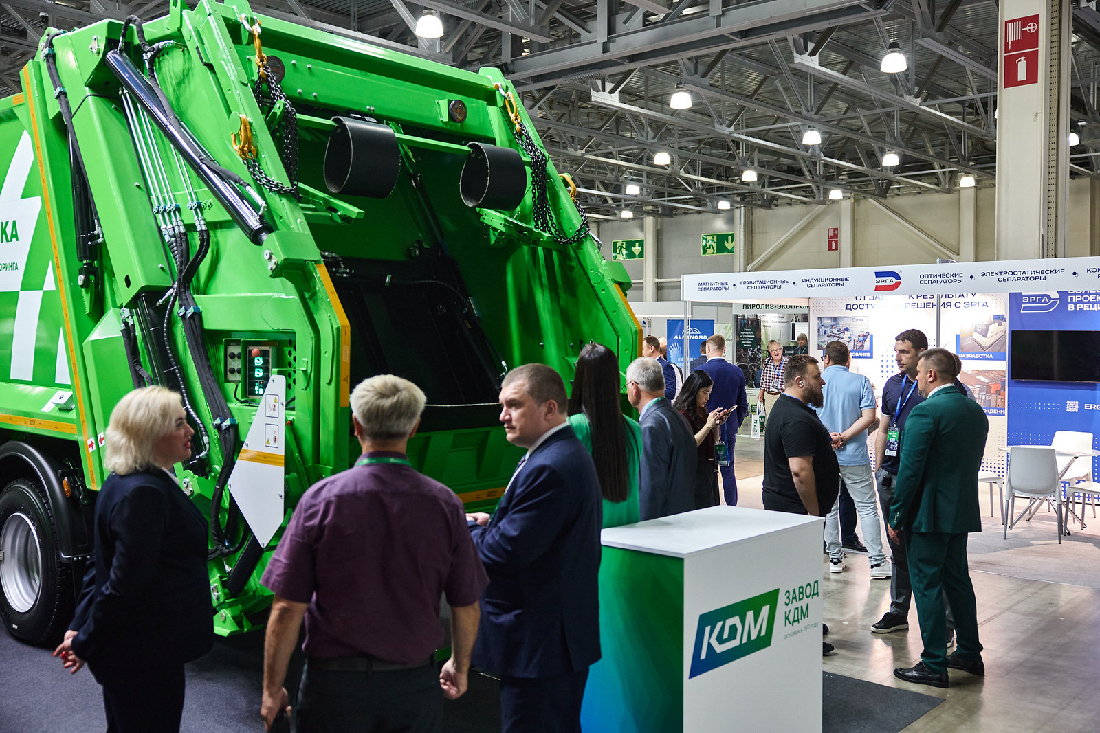 WasteTech