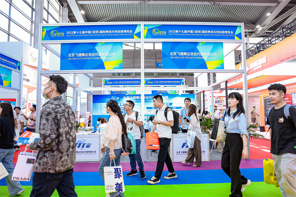 CILF - China (Shenzhen) International Logistics & Supply Chain Fair 图片 2