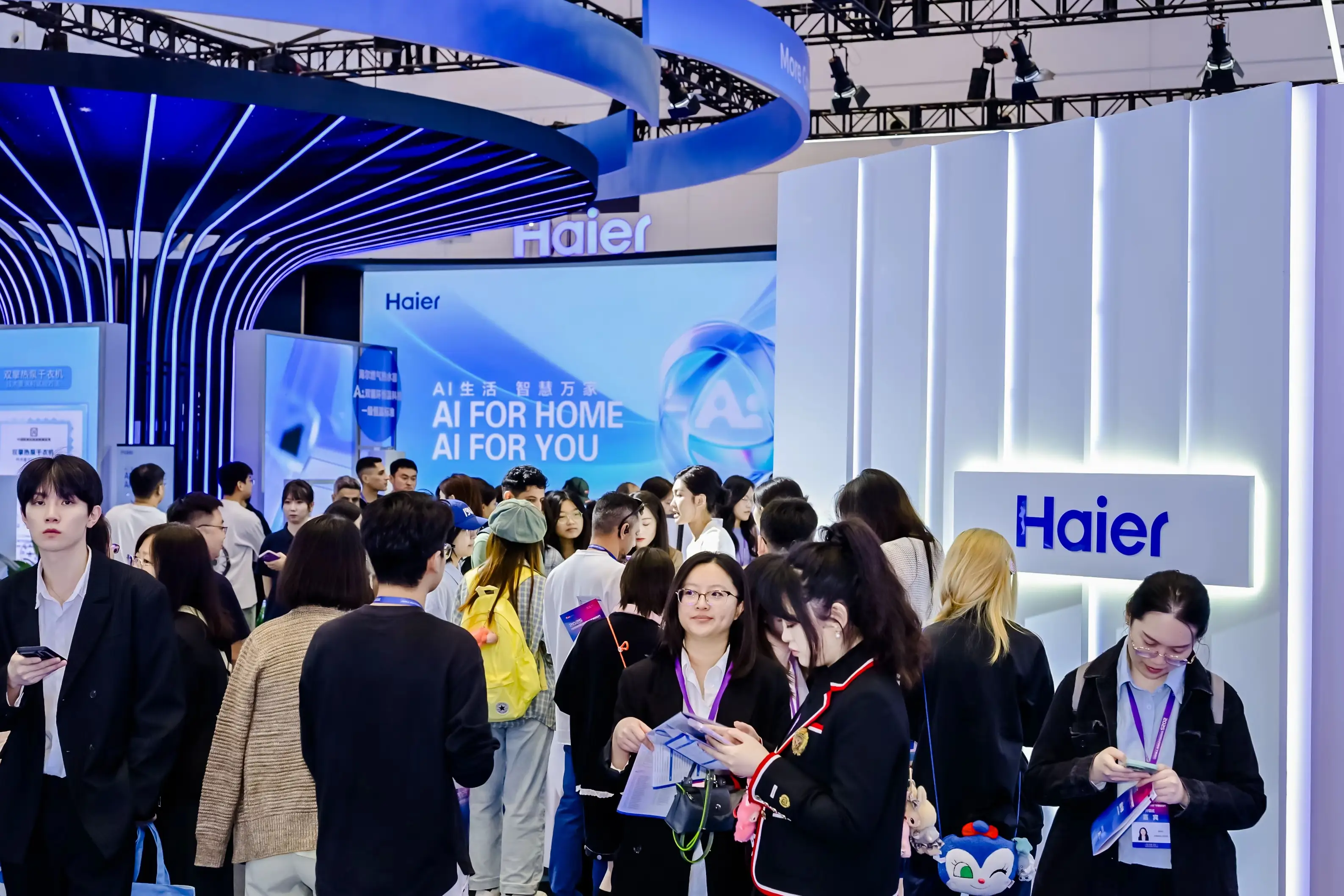 China Advanced Semiconductor Industry and Application Expo (Shenzhen) 图片 3