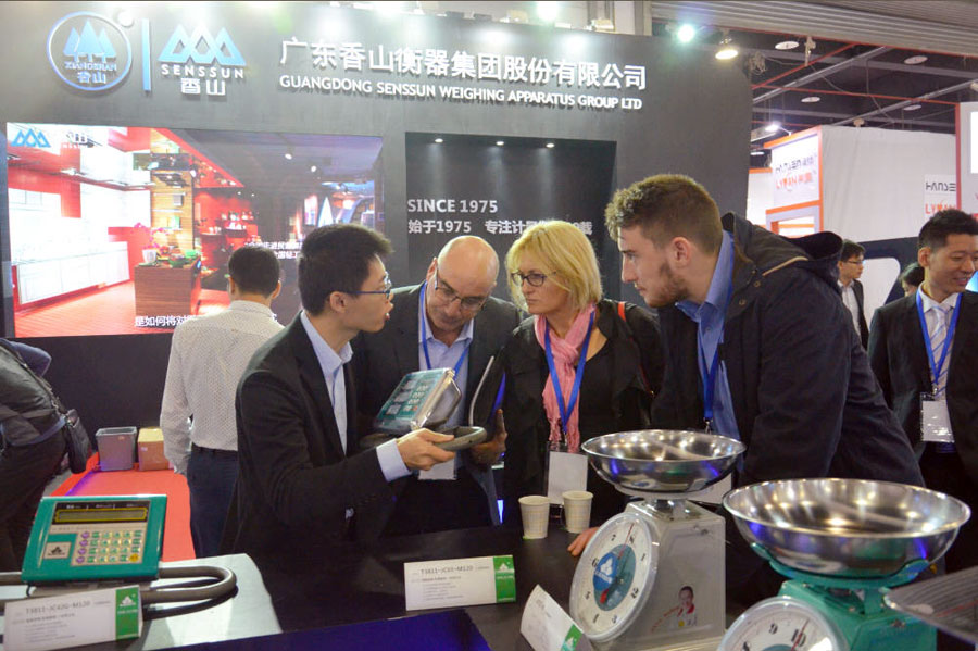 China International Weighing Instrument Exhibition 图片 3