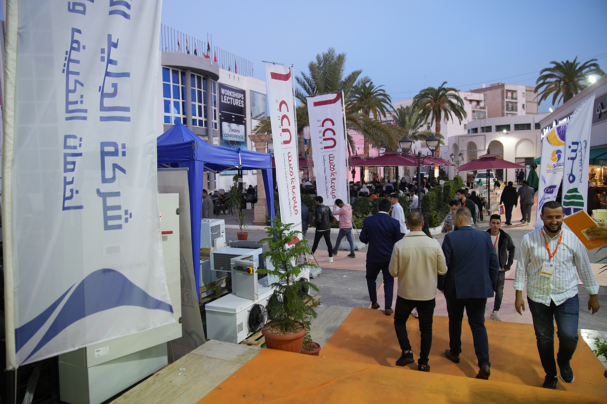 Libya Construction Expo