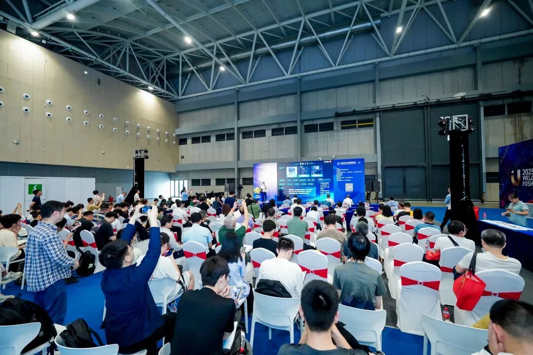 UNICERAMICS EXPO