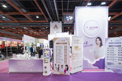展会现场 3
