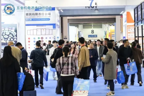 展会现场 10