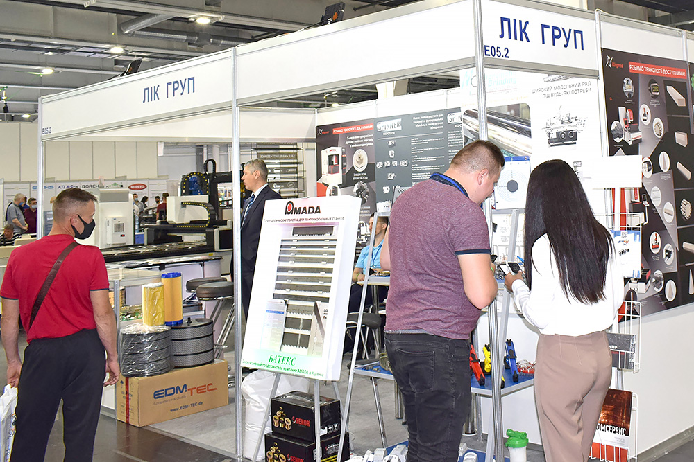 KYIV TECHNICAL FAIR ' 图片 3
