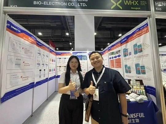 BIO+HEALTH TECH INTERNATIONAL 图片 5