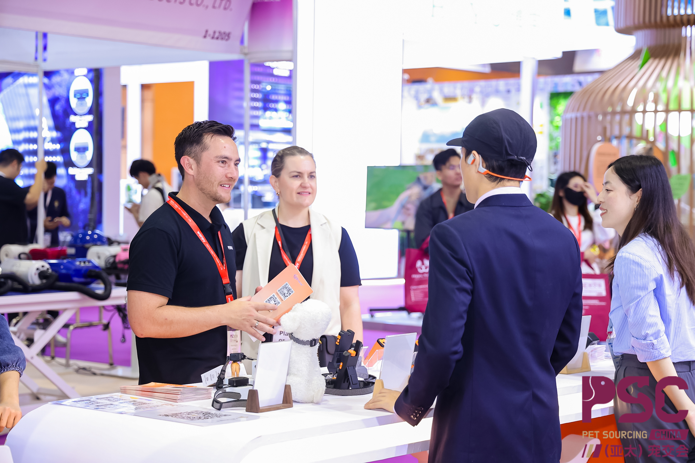 Pet Sourcing Fair China (PSC) 图片 2