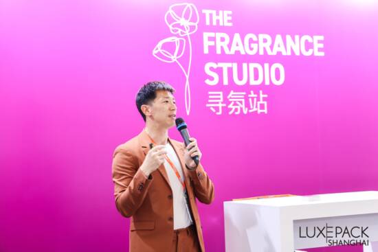 LUXE PACK Shanghai