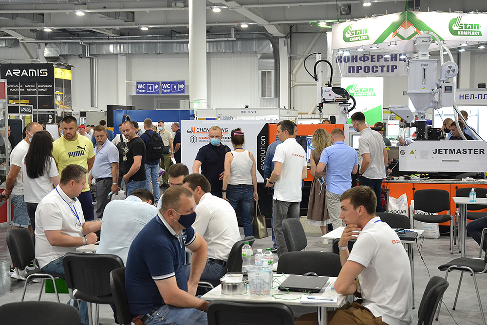 KYIV TECHNICAL FAIR '