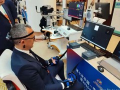 Nanjing BCI Expo 图片 2