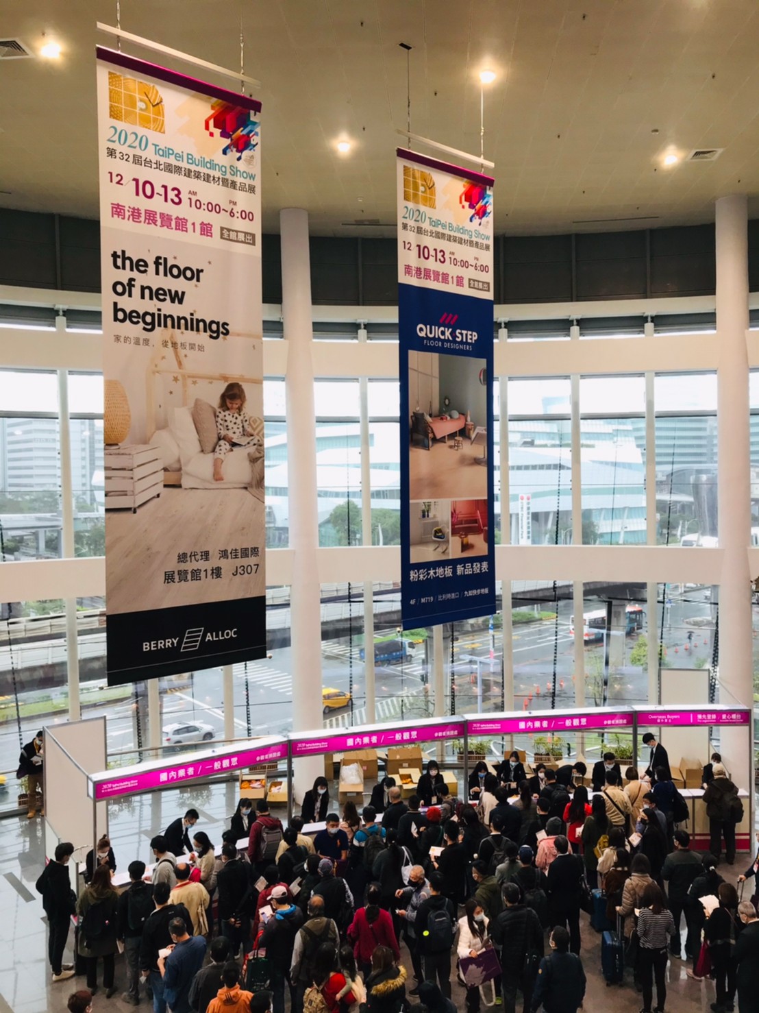 Taipei Building Show 图片 2