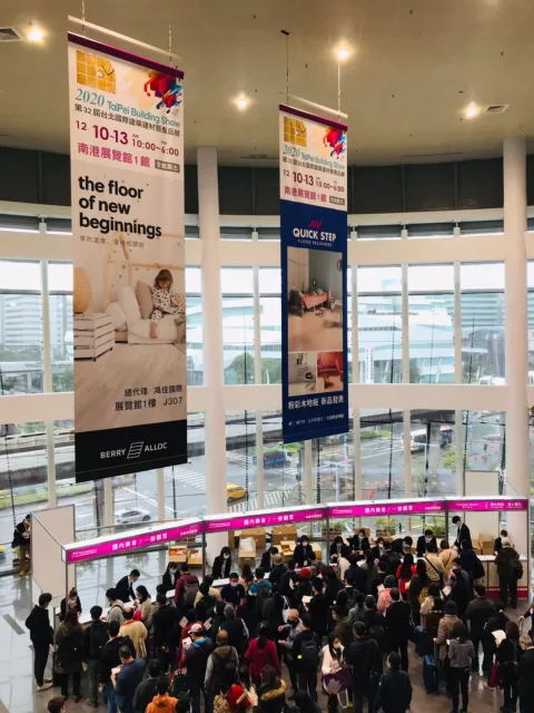 展会现场 9