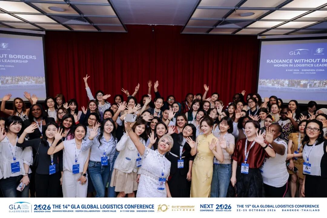 The GLA Global Logistics Conference & Anniversary Celebration