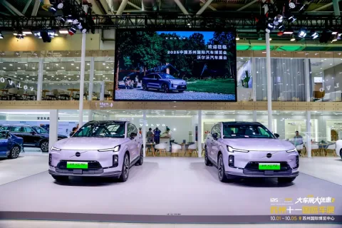 展会现场 6