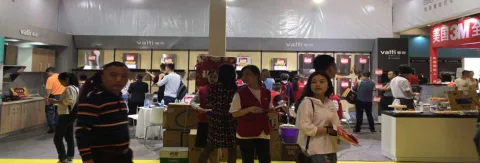 展会现场 7