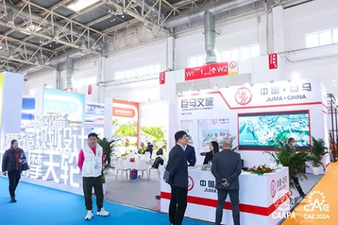 展会现场 5