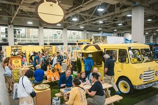 Sports, Inc. August Outdoor Show