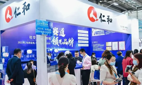 展会现场 4