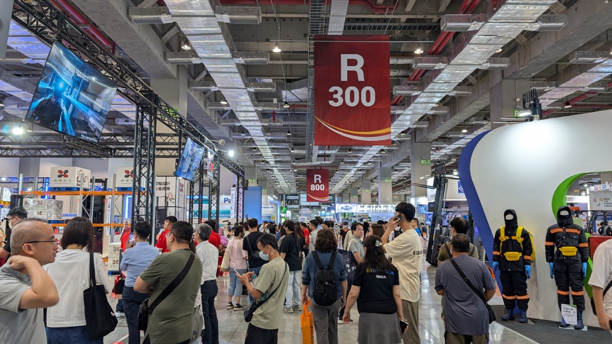 Taipei International Logistics & IoT Exhibition