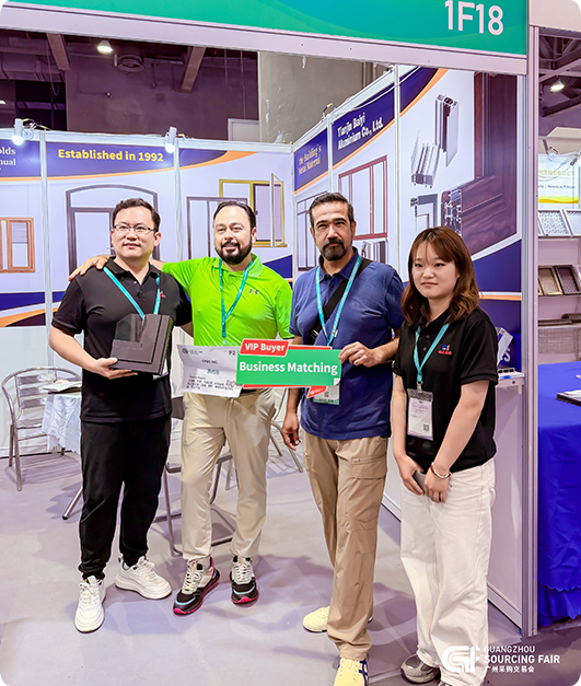 The Guangzhou Sourcing Fair 图片 5