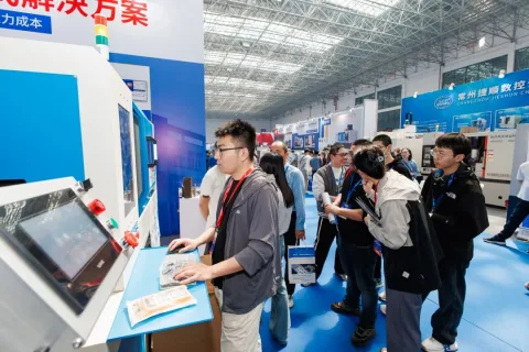 展会现场 3