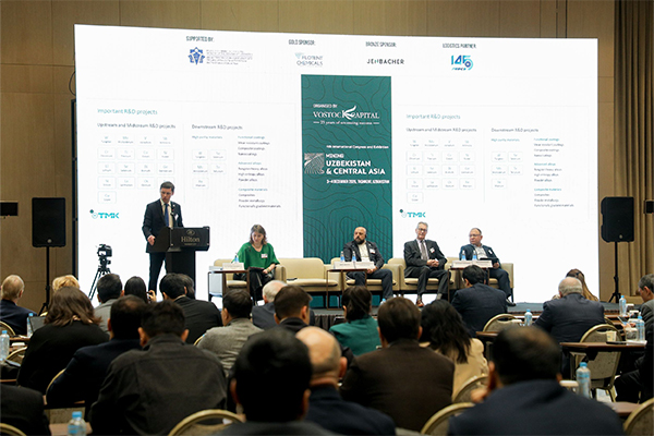 Anniversary International Congress “Mining of Uzbekistan and Central Asia” 图片 3