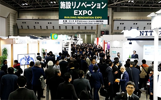 JAPAN BUILD OSAKA 图片 2