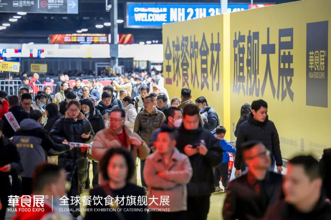 Shanghai International Food Packaging Equipment Expo 图片 2
