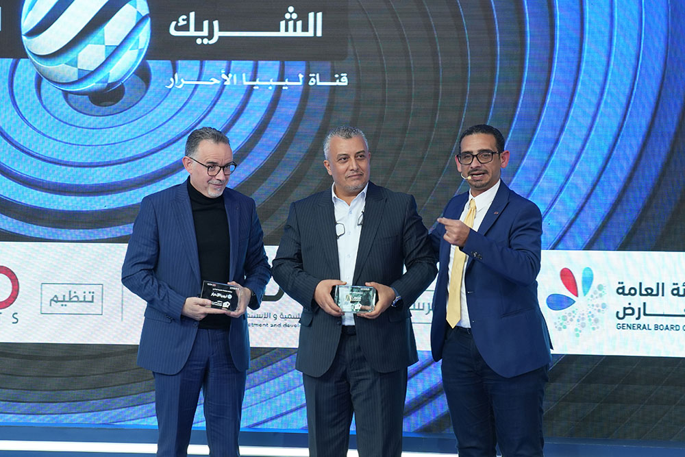Libya Water-tech Expo 图片 2