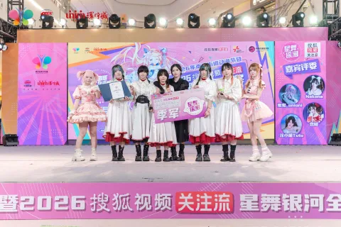 展会现场 2