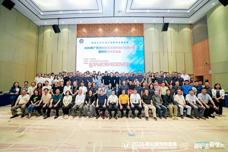 UNICERAMICS EXPO 图片 2