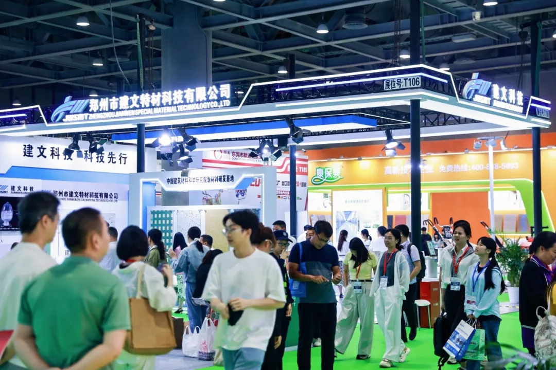 Asia-Pacific Floor Fair 图片 5