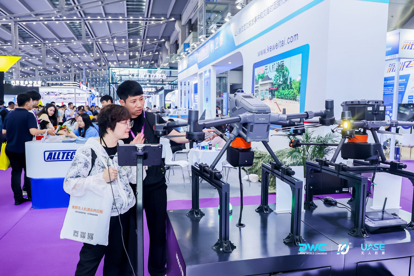 International Low-Altitude Economy and Unmanned Systems Expo