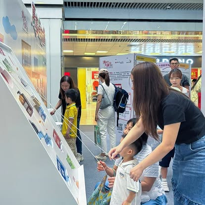 Gerontech and Innovation Expo cum Summit 图片 2