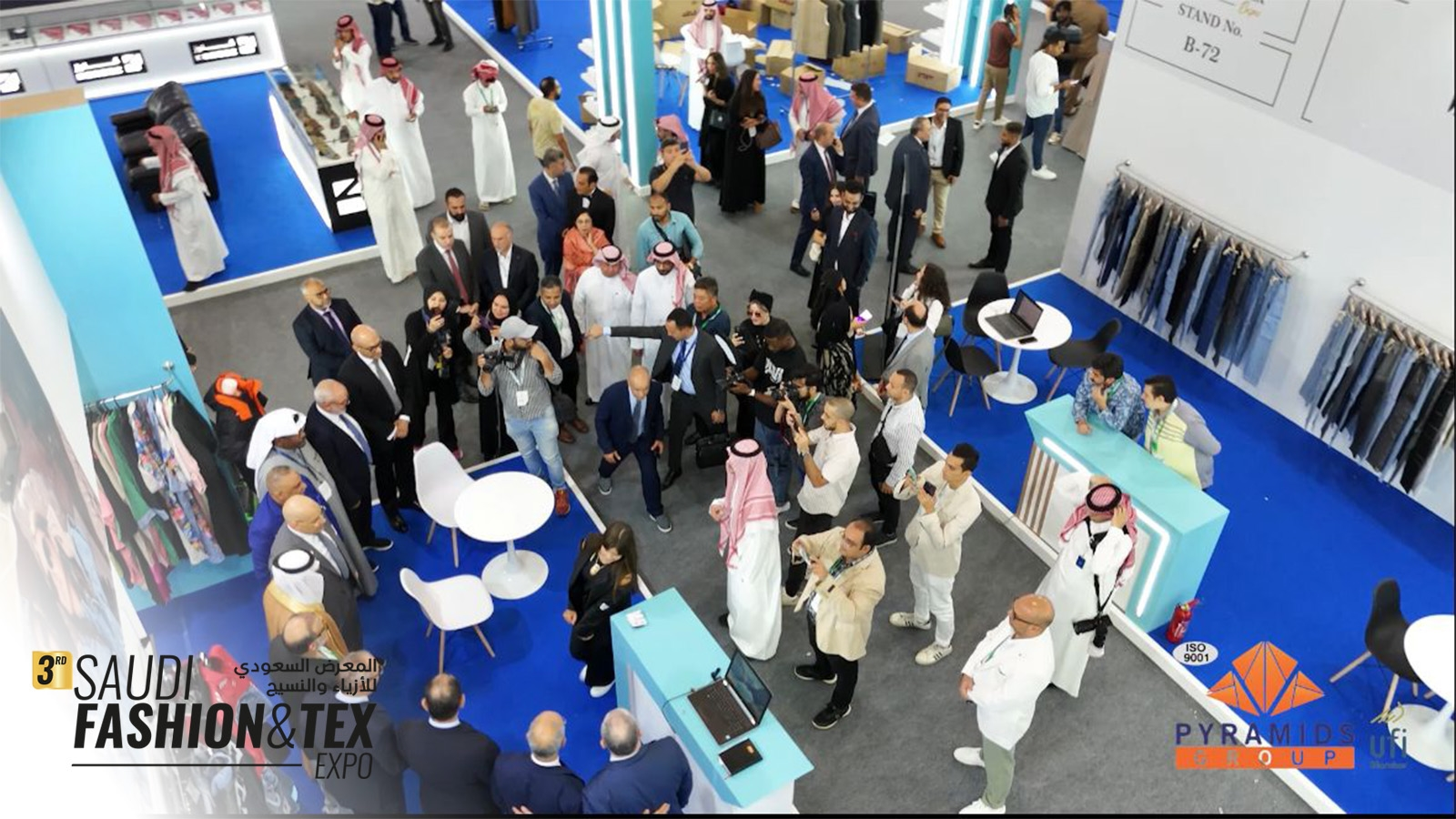 Saudi Shoes Expo 图片 5